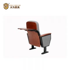 報告廳-中排桌椅